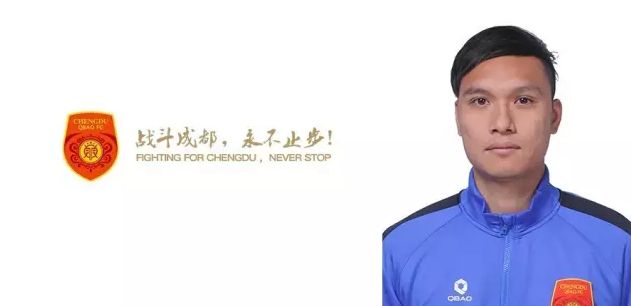 伊人五月天综合