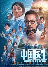 伊人五月天综合